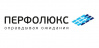 Перфолюкс