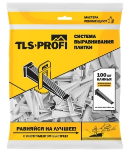 СВП TLS-Profi клин