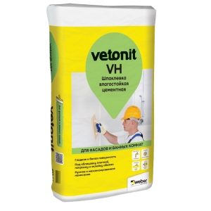 Шпаклевка цементная влагостойкая Vetonit VH, 20 кг