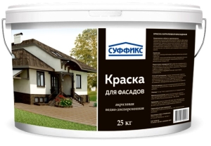 Краска фасадная акриловая СУФФИКС белая 9 л