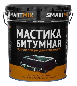 Мастика Битумная Smartmix, 10кг.