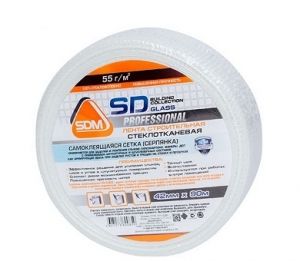 Серпянка самоклеящаяся X-Glass 50 мм х 45 м Серпянка самоклеящаяся X-Glass 50 мм х 45 м