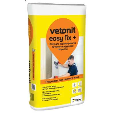 Клей Vetonit Easy Fix+  25 кг
