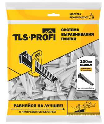 СВП TLS-Profi клин